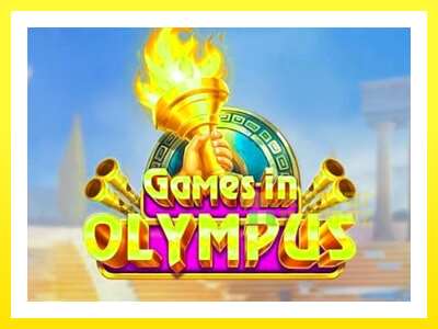 ゲーム機 Games in Olympus - お金のためのゲーム