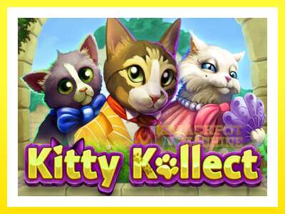 ゲーム機 Kitty Kollect - お金のためのゲーム