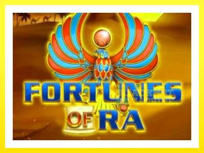 ゲーム機 Fortunes of Ra - お金のためのゲーム