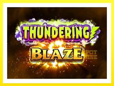 ゲーム機 Thundering Blaze - お金のためのゲーム