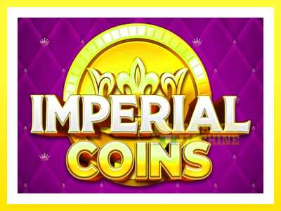 ゲーム機 Imperial Coins - お金のためのゲーム