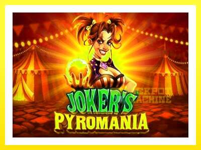 ゲーム機 Jokers Pyromania - お金のためのゲーム