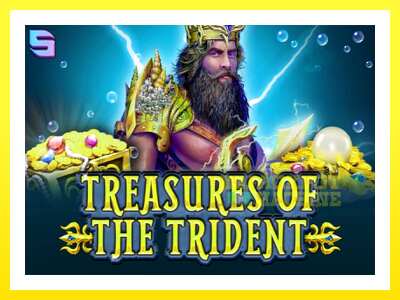 ゲーム機 Treasures of the Trident - お金のためのゲーム