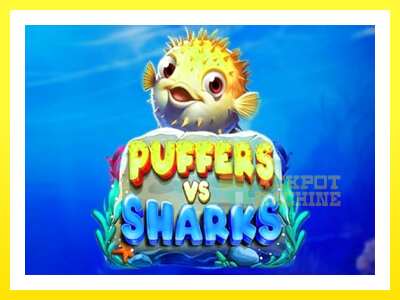 ゲーム機 Puffers Vs Sharks - お金のためのゲーム