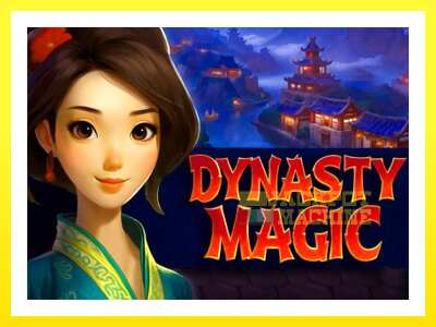 ゲーム機 Dynasty Magic - お金のためのゲーム