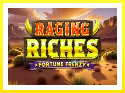 ゲーム機 Raging Riches - お金のためのゲーム