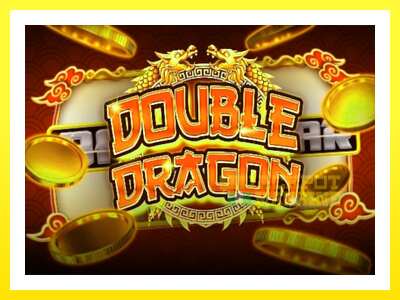 ゲーム機 Double Dragon Classic - お金のためのゲーム