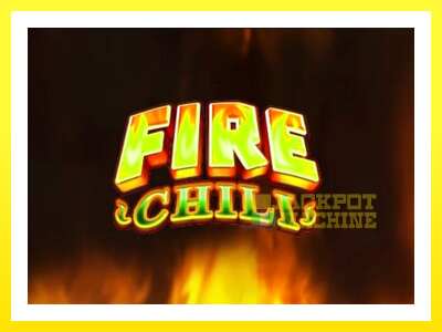 ゲーム機 Fire Chili - お金のためのゲーム