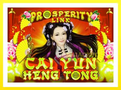 ゲーム機 Prosperity Link - Cai Yun Heng Tong - お金のためのゲーム