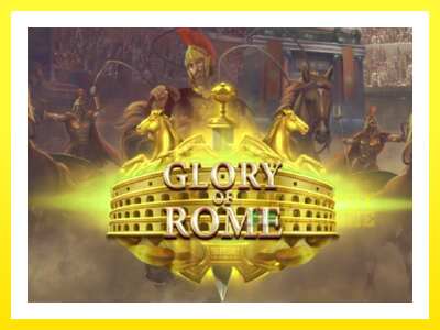 ゲーム機 Glory of Rome - お金のためのゲーム