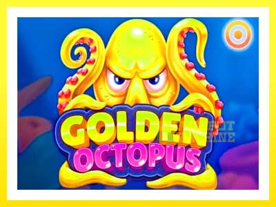 ゲーム機 Golden Octopus - お金のためのゲーム