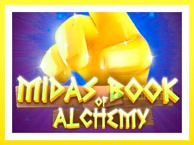 ゲーム機 Midas Book of Alchemy - お金のためのゲーム