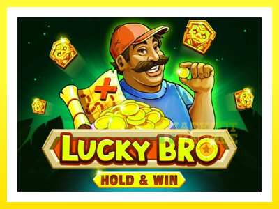 ゲーム機 Lucky Bro Hold & Win - お金のためのゲーム