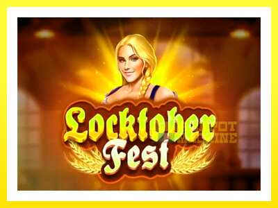 ゲーム機 Locktoberfest - お金のためのゲーム