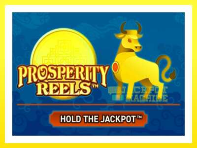 ゲーム機 Prosperity Reels - お金のためのゲーム