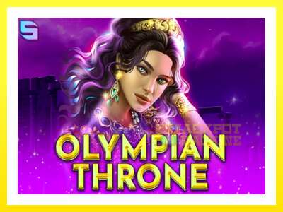 ゲーム機 Olympian Throne - お金のためのゲーム