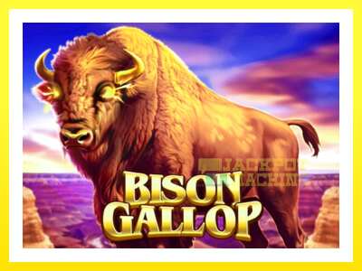 ゲーム機 Bison Gallop - お金のためのゲーム