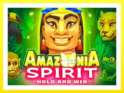 ゲーム機 Amazonia Spirit - お金のためのゲーム