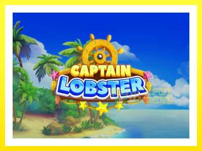 ゲーム機 Captain Lobster - お金のためのゲーム