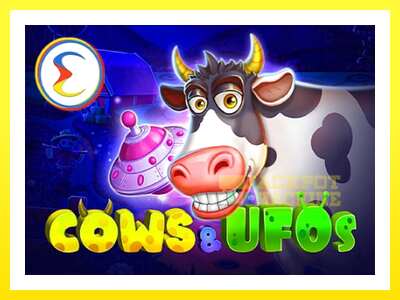 ゲーム機 Cows & UFOs - お金のためのゲーム