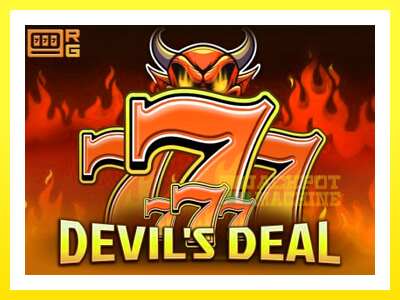 ゲーム機 777 Devils Deal - お金のためのゲーム