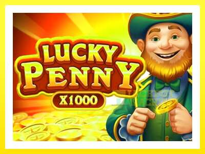 ゲーム機 Lucky Penny - お金のためのゲーム