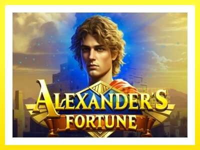 ゲーム機 Alexanders Fortune - お金のためのゲーム