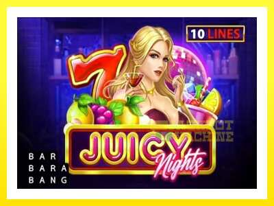 ゲーム機 Juicy Nights - お金のためのゲーム