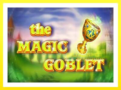 ゲーム機 The Magic Goblet - お金のためのゲーム