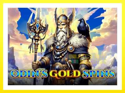 ゲーム機 Odins Gold Spins - お金のためのゲーム