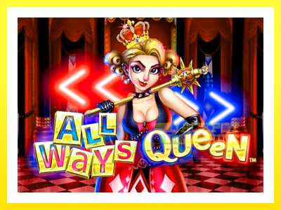 ゲーム機 All Ways Queen - お金のためのゲーム