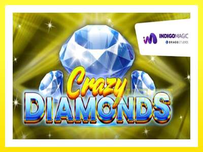 ゲーム機 Crazy Diamonds - お金のためのゲーム