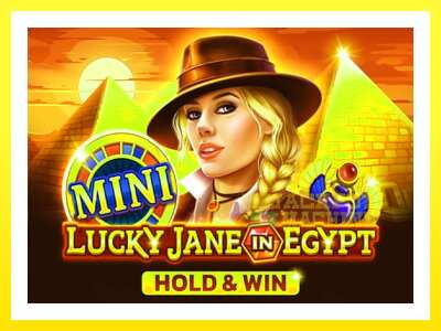 ゲーム機 Lucky Jane in Egypt Hold & Win - お金のためのゲーム