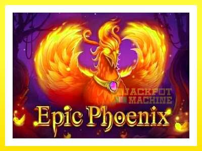 ゲーム機 Epic Phoenix - お金のためのゲーム