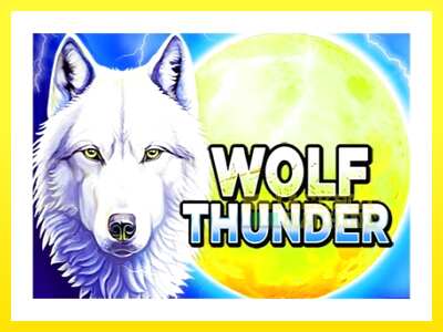 ゲーム機 Wolf Thunder - お金のためのゲーム