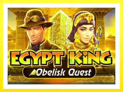 ゲーム機 Egypt King Obelisk Quest - お金のためのゲーム