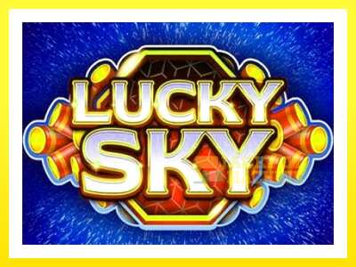 ゲーム機 Lucky Sky - お金のためのゲーム