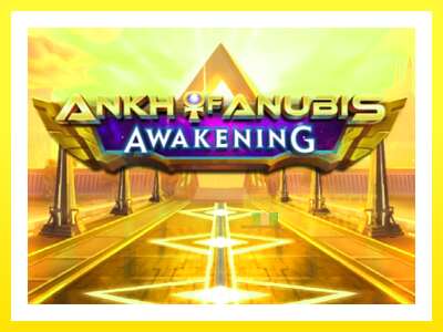 ゲーム機 Ankh of Anubis Awakening - お金のためのゲーム