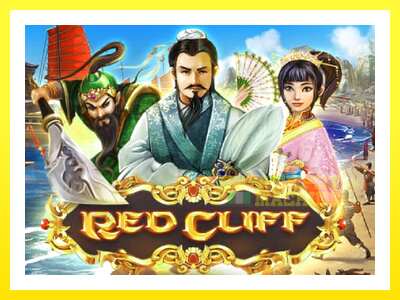 ゲーム機 Red Cliff - お金のためのゲーム