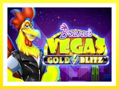 ゲーム機 Brunos Vegas Gold Blitz - お金のためのゲーム