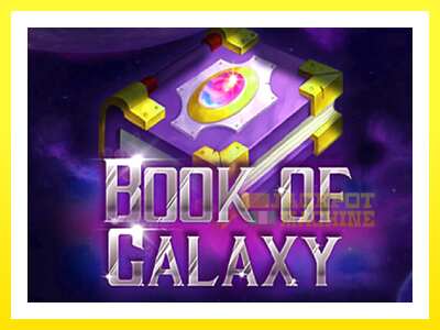 ゲーム機 Book of Galaxy - お金のためのゲーム