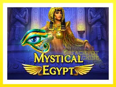 ゲーム機 Mystical Egypt - お金のためのゲーム