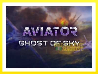 ゲーム機 Aviator: Ghost of Sky - お金のためのゲーム