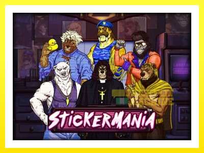 ゲーム機 Stickermania - お金のためのゲーム