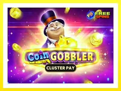 ゲーム機 Coin Gobbler - お金のためのゲーム