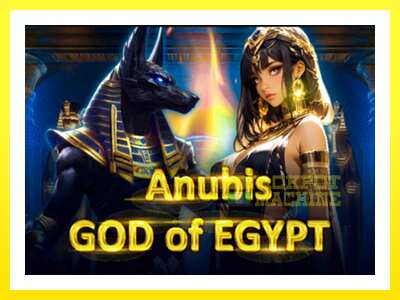 ゲーム機 Anubis God of Egypt - お金のためのゲーム