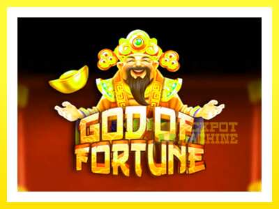 ゲーム機 God of Fortune - お金のためのゲーム