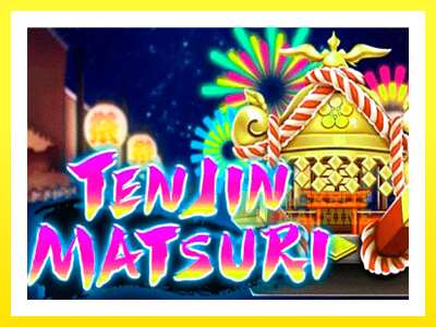 ゲーム機 Ten Jin Matsuri - お金のためのゲーム