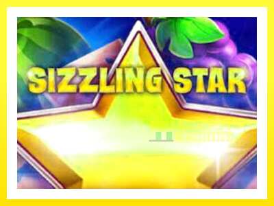 ゲーム機 Slizzing Stars - お金のためのゲーム