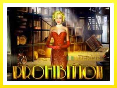 ゲーム機 Prohibition - お金のためのゲーム